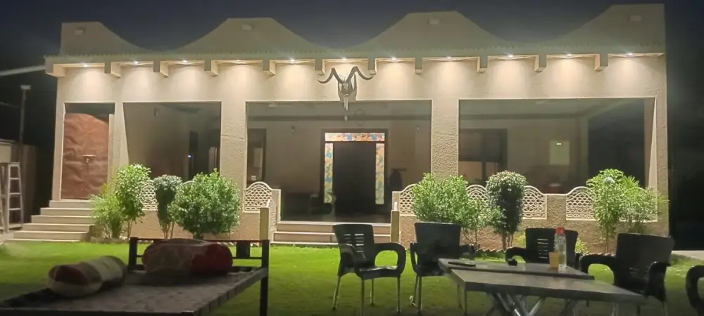 Mirza Farm House